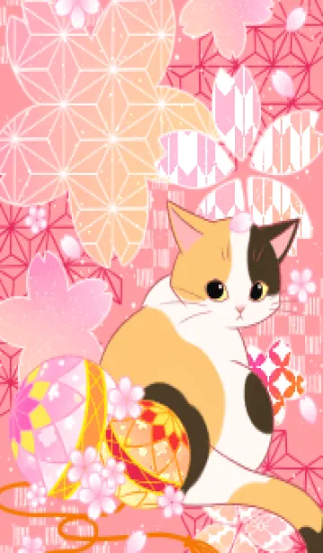 [LINE着せ替え] 和桜猫の画像1