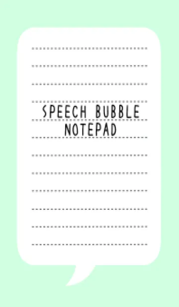 [LINE着せ替え] 吹き出しメモ帳/ライトミントグリーンの画像1