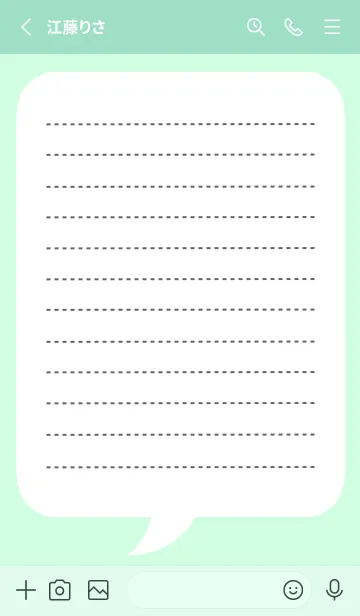 [LINE着せ替え] 吹き出しメモ帳/ライトミントグリーンの画像2
