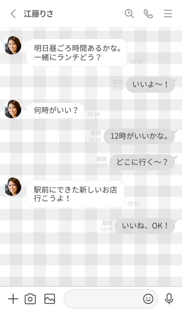 [LINE着せ替え] SIMPLE HEART :check grayの画像3