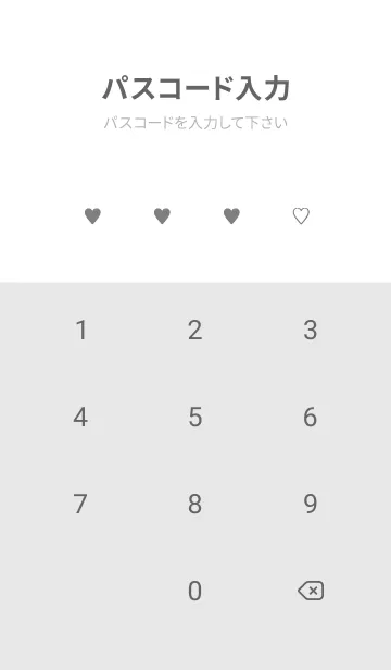 [LINE着せ替え] SIMPLE HEART :check grayの画像4