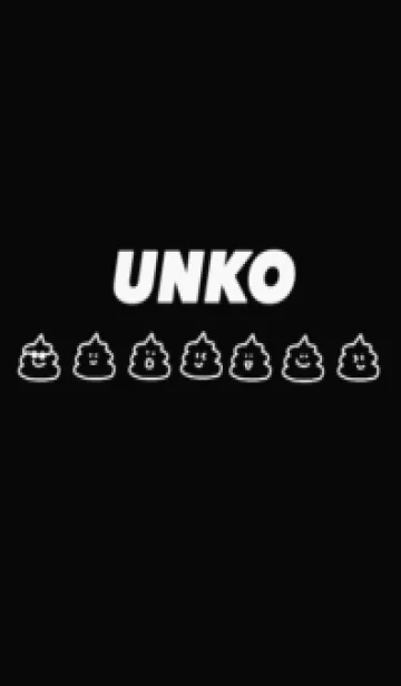 [LINE着せ替え] UNKO(黒白)の画像1