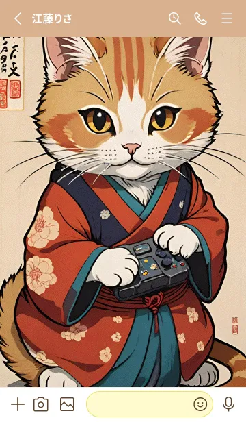 [LINE着せ替え] 猫の浮世絵 A8a122の画像2