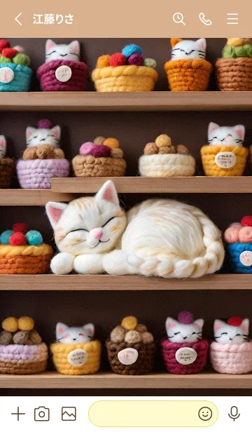 [LINE着せ替え] 猫の浮世絵 C8fFc8の画像2