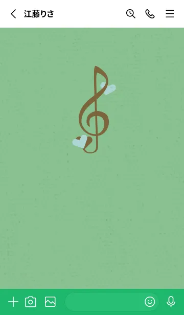 [LINE着せ替え] ト音記号＆♥ 散歩道の画像2