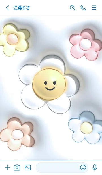 [LINE着せ替え] blue ぷっくりニコニコデイジー13_1の画像2