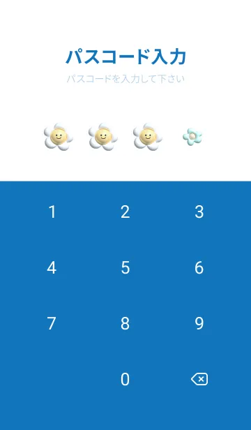 [LINE着せ替え] blue ぷっくりニコニコデイジー13_1の画像4