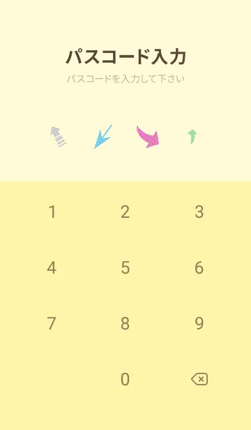 [LINE着せ替え] カラフルな矢印 薄い黄色の画像4