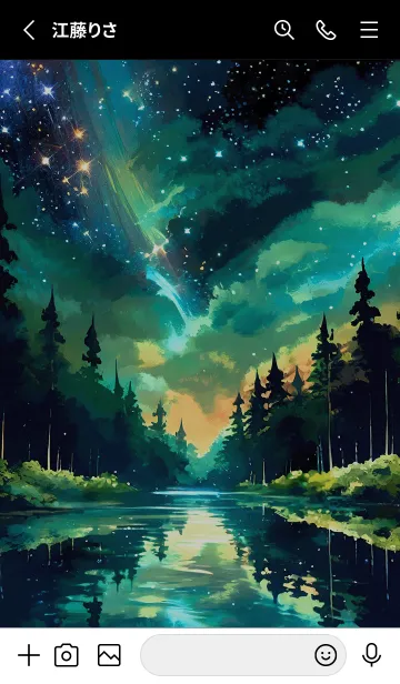 [LINE着せ替え] 綺麗な星空の夜景着せかえ#1040の画像2