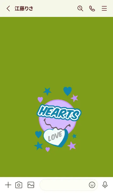 [LINE着せ替え] ラブ スマイル ポップ 22の画像2