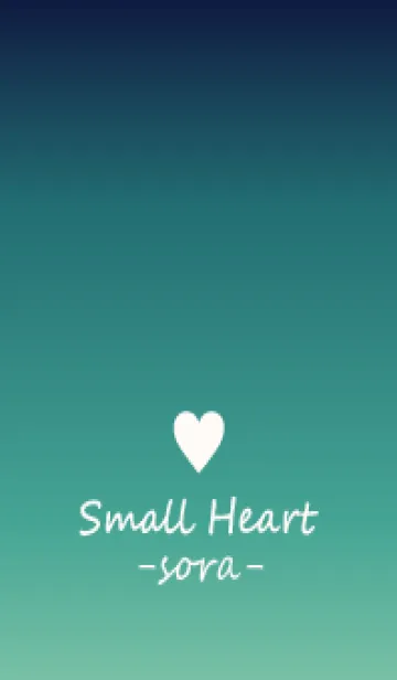 [LINE着せ替え] Small Heart *SORA 35*の画像1