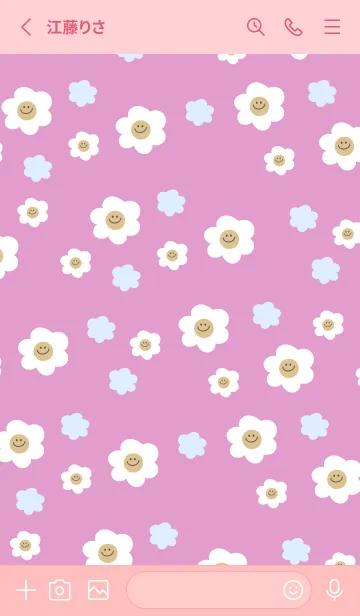 [LINE着せ替え] ミニ スマイル フラワーズ 16の画像2