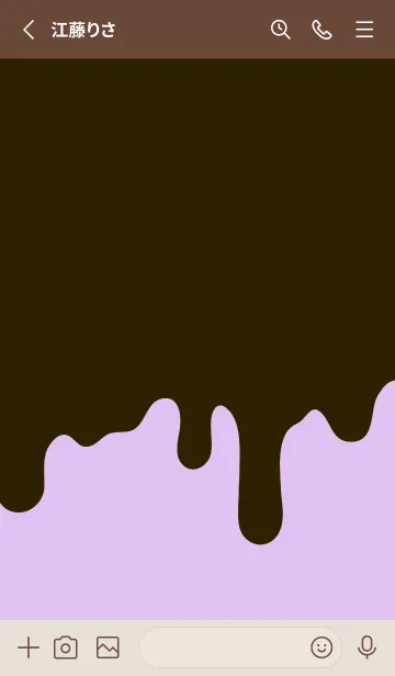 [LINE着せ替え] バッド スマイル /20の画像2