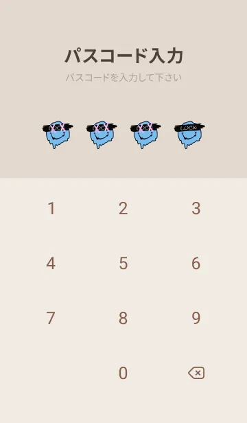 [LINE着せ替え] バッド スマイル /20の画像4