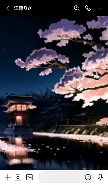 [LINE着せ替え] 桜花繚乱 #EQHR019。の画像2