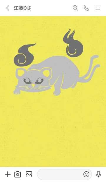 [LINE着せ替え] Yokai-ねこまた グレーイエローの画像2