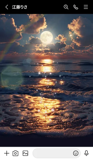 [LINE着せ替え] 運気上昇 満月と海 Lucky Moonの画像2
