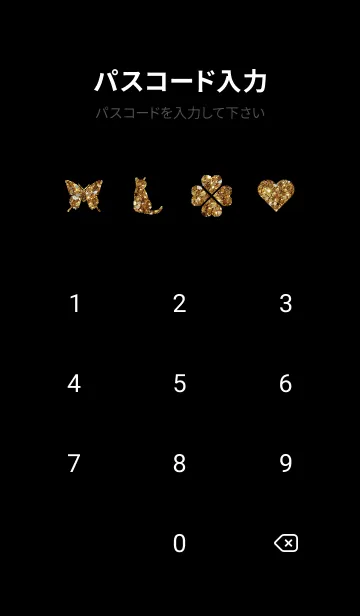 [LINE着せ替え] 運気上昇 満月と海 Lucky Moonの画像4