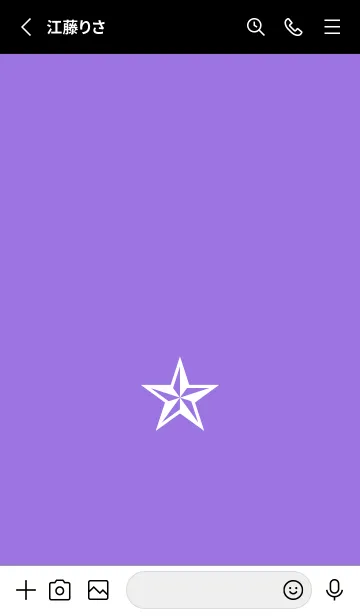 [LINE着せ替え] シンプル ロック スター _140の画像2