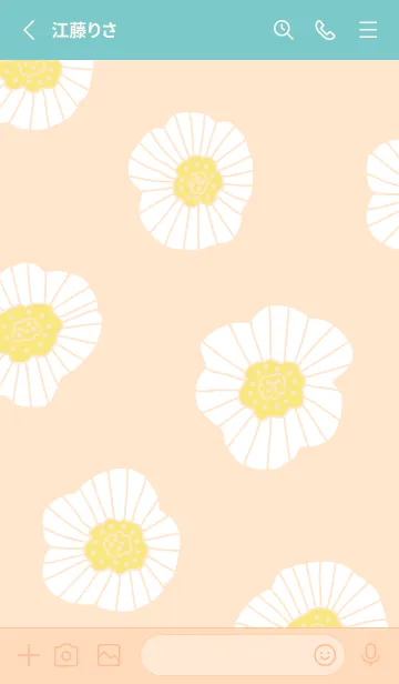 [LINE着せ替え] シンプル 白いお花 大人17の画像2