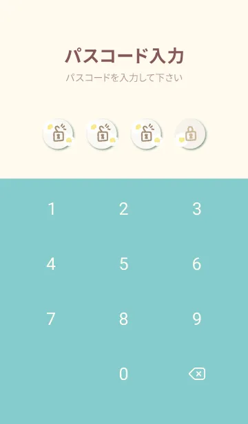 [LINE着せ替え] シンプル 白いお花 大人17の画像4