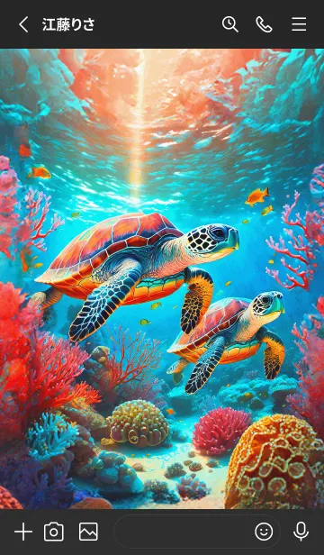 [LINE着せ替え] Fantasy tale of the sea63_JPの画像2