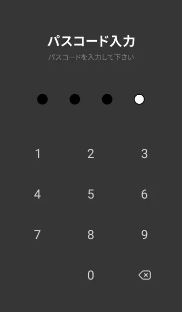 [LINE着せ替え] Fantasy tale of the sea63_JPの画像4