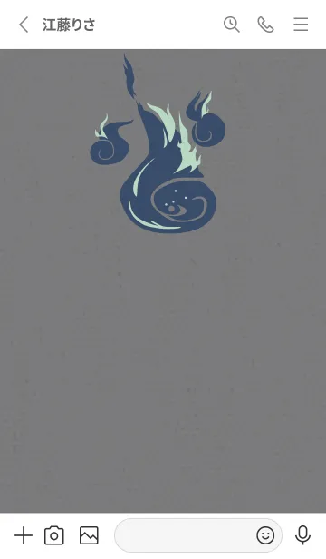 [LINE着せ替え] Yokai-火魂 水生の画像2