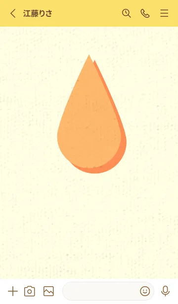 [LINE着せ替え] 水滴のきせかえ サンオレンジの画像2
