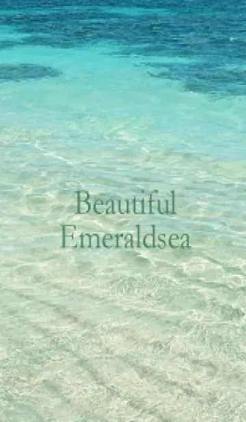 [LINE着せ替え] Beautiful Emeraldsea-HAWAII 29の画像1