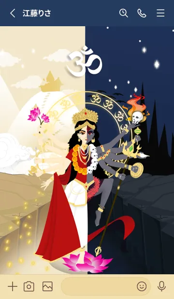 [LINE着せ替え] God of peace (Aumadavi and Kali)の画像2
