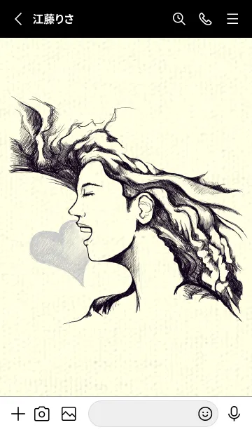 [LINE着せ替え] Artist 愛の歌 漆黒の画像2