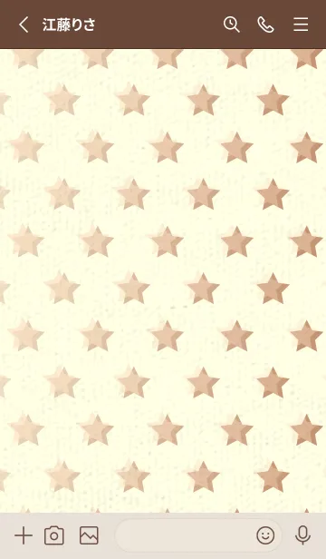 [LINE着せ替え] 星のドッドきせかえ 薄橙の画像2