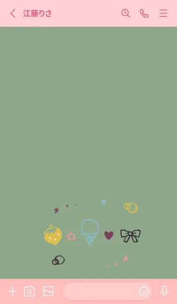 [LINE着せ替え] ちまっとかわいい 和菓子カラーの画像2