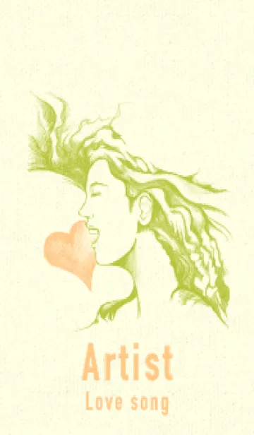 Artist 愛の歌 シトロンイエローの着せ替えメイン画像