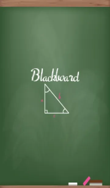 [LINE着せ替え] Blackboard Simple..5の画像1