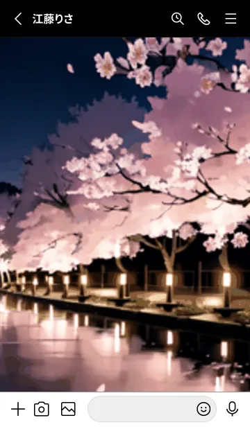 [LINE着せ替え] 桜花繚乱 #EQHR014。の画像2