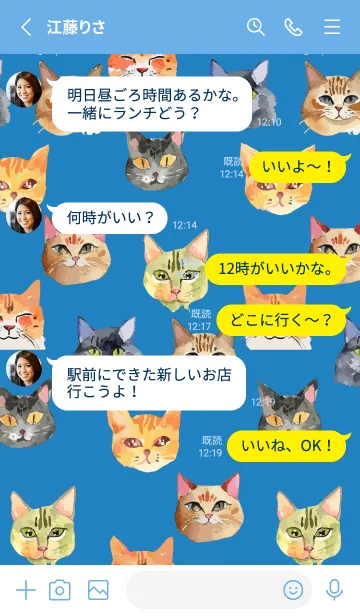 [LINE着せ替え] blue いろんなねこの顔の画像3