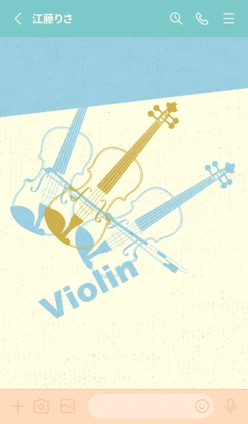 [LINE着せ替え] Violin 3カラー 芥子色の画像2