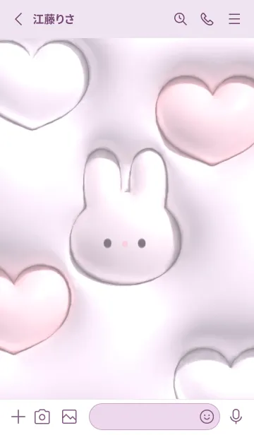 [LINE着せ替え] pinkpurple ふんわりウサギとハート11_1の画像2