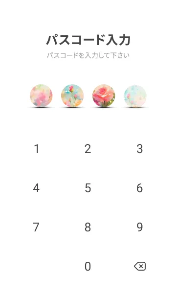 [LINE着せ替え] 薔薇(バラ)の花の着せかえ(R3947)の画像4