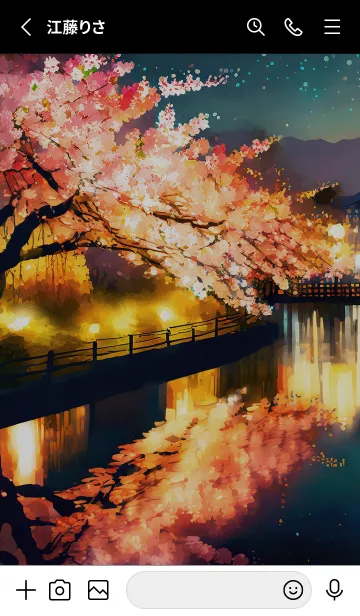 [LINE着せ替え] 美しい夜桜の着せかえ#886の画像2