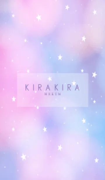 [LINE着せ替え] YUMEKAWAII - KIRAKIRA STAR PURPLE 14の画像1