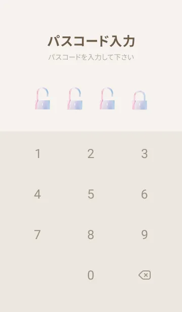 [LINE着せ替え] Pastel watercolor. 21の画像4