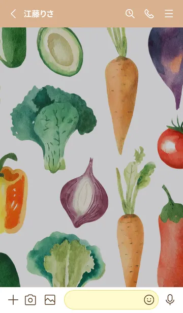 [LINE着せ替え] 【シンプル】お野菜の着せかえ#790の画像2