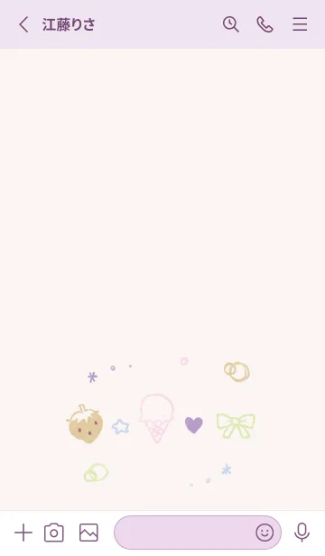 [LINE着せ替え] ちまっとかわいい 上品の画像2