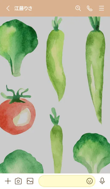[LINE着せ替え] 【シンプル】お野菜の着せかえ#789の画像2