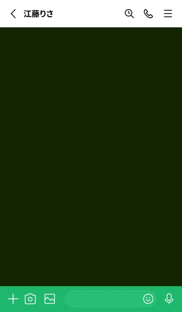 [LINE着せ替え] シンプル -Keep it real.- 9の画像2