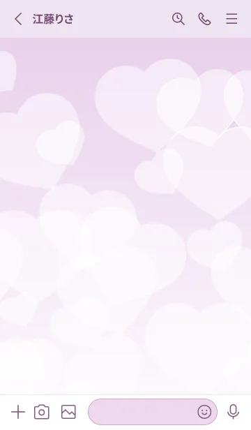 [LINE着せ替え] ハートのほわほわ 薄い紫の画像2