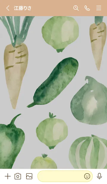 [LINE着せ替え] 【シンプル】お野菜の着せかえ#788の画像2